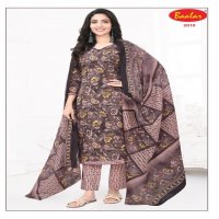 Baalar Kashmir Cotton Vol-2 Wholesale Pure Cotton Printed Dress Material