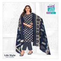 MCM Life Style Vol-9 Wholesale Pure Cotton Printed Readymade Dress