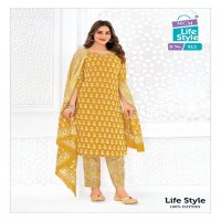 MCM Life Style Vol-9 Wholesale Pure Cotton Printed Readymade Dress