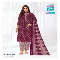 MCM Life Style Vol-9 Wholesale Pure Cotton Printed Readymade Dress