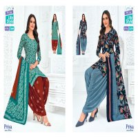 MCM LIFESTYLE PRIYA VOL 24 CAMBRIC COTTON READYMADE PATIYALA SALWAR SUITS WHOLESALER