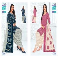 MCM LIFESTYLE PRIYA VOL 24 CAMBRIC COTTON READYMADE PATIYALA SALWAR SUITS WHOLESALER