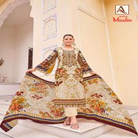 MUZLIN BY ALOK COTTON MODERN PAKISTANI PRINT EMBROIDERY WORK SALWAR KAMEEZ