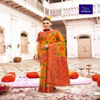 SIDDHARTH SILK MILLS LAUNCH SILK LAVANYA AMAZING DESIGNS FANCY SAREE SUPPLIER