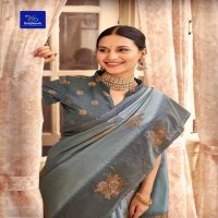 SIDDHARTH SILK PASTEL FUNCTION WEAR SILK SAREE SUPPLIER