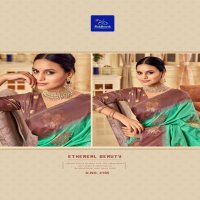 SIDDHARTH SILK PASTEL FUNCTION WEAR SILK SAREE SUPPLIER