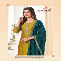 KIWI BY AANCHI VICHITRA STRAIGHT CUT ELEGANT STYLE EMBROIDERY WORK READYMADE SALWAR SUIT