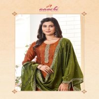 KIWI BY AANCHI VICHITRA STRAIGHT CUT ELEGANT STYLE EMBROIDERY WORK READYMADE SALWAR SUIT