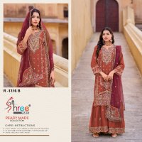 Shree Fabs R-1316 Wholesale Readymade Indian Pakistani Salwar Suits