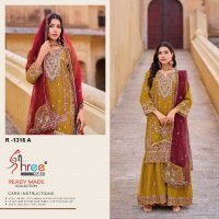 Shree Fabs R-1316 Wholesale Readymade Indian Pakistani Salwar Suits