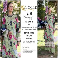 Alzohaib Elaf Chikankari 1019 Colour Wholesale Indian Pakistani Salwar Suits