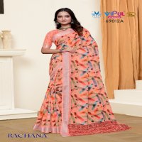 Vipul Rachana Wholesale Regular Wear Ethnic Indian Sarees