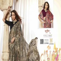 Vallabhi Fariha Wholesale Brasso Fabrics Ethnic Indian Sarees