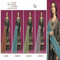 Shree Fabs K-5073 Wholesale Indian Pakistani Salwar Suits