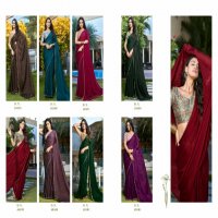 5D Designer Aarna  Wholesale Pattern Chiffon Function Wear Sarees