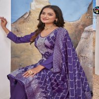 Fourdots Glitter Wholesale Pure Lakhnawi Muslin Jacquard Dress Material