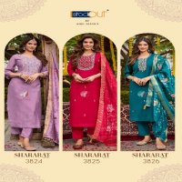 Anju Shararat Vol-7 Wholesale Kurti Pant With Heavy Dupatta Salwar Suits