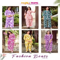 Tips And Tops Fashion Beats Vol-2 Wholesale Co-Ord Set Collection
