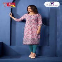 Ambika Senorita Wholesale Cotton Schiffli Work Long Kurtis Combo