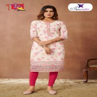 Ambika Senorita Wholesale Cotton Schiffli Work Long Kurtis Combo