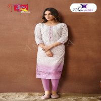 Ambika Senorita Wholesale Cotton Schiffli Work Long Kurtis Combo