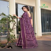 ARYAVART BY SANSKAR TEX PRINT COTTON WEAVING PATTERN SAREE