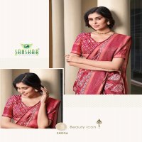 ARYAVART BY SANSKAR TEX PRINT COTTON WEAVING PATTERN SAREE