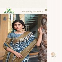 ARYAVART BY SANSKAR TEX PRINT COTTON WEAVING PATTERN SAREE