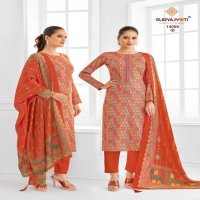 SURYAJYOTI KALKI VOL 14 NECK EMBROIDERY WORK 3PCS SALWAR SUITS