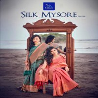 SILK MYSORE BY SIDDHARTH SILK CLASSIC LOOK SAREE WITH BLOUSE