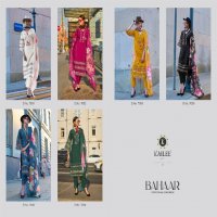 KAILEE FASHION BAHAAR VISCOSE SILK THREAD WORK READYMADE PREMIUM SALWAR SUIT