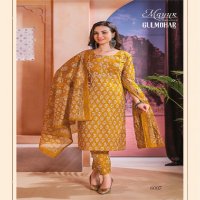 MAYUR CREATION GULMOHAR VOL 6 COTTON PRINT DRESS MATERIAL