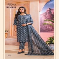 MAYUR CREATION GULMOHAR VOL 6 COTTON PRINT DRESS MATERIAL