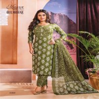 MAYUR CREATION GULMOHAR VOL 6 COTTON PRINT DRESS MATERIAL