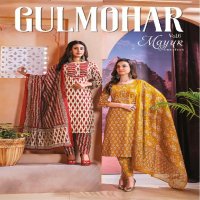 MAYUR CREATION GULMOHAR VOL 6 COTTON PRINT DRESS MATERIAL