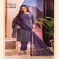 MAYUR CREATION GULMOHAR VOL 6 COTTON PRINT DRESS MATERIAL