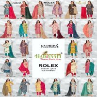 Hariyaali Rolex Vol-1 Wholesale Readymade Kurtis With Pant And Dupatta Combo
