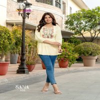 TIPS AND TOPS SANA VOL 3 FANCY EMBROIDERY GIRLS SHORT TUNIC