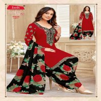 Jash BabyDoll Vol-49 Wholesale Pure Cotton Dupatta Printed Dress Material