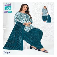 MCM Lifestyle Priya Vol-24 Wholesale Pure Cotton Printed Dress Material