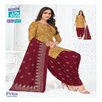MCM Lifestyle Priya Vol-24 Wholesale Pure Cotton Printed Dress Material