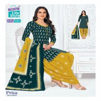 MCM Lifestyle Priya Vol-24 Wholesale Pure Cotton Printed Dress Material