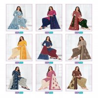 MCM Lifestyle Priya Vol-24 Wholesale Pure Cotton Printed Dress Material