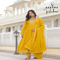 Afsana Rachna D.no 2119 Wholesale Readymade Salwar Suits Combo