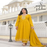 Afsana Rachna D.no 2119 Wholesale Readymade Salwar Suits Combo