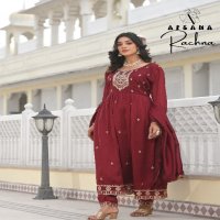 Afsana Rachna D.no 2119 Wholesale Readymade Salwar Suits Combo