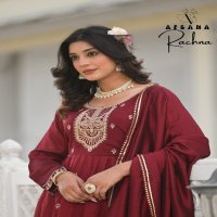 Afsana Rachna D.no 2119 Wholesale Readymade Salwar Suits Combo