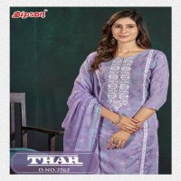 Bipson Thar D.no 2762 Wholesale Pure Cotton With Thread Work Dress Material