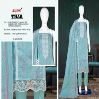 Bipson Thar D.no 2762 Wholesale Pure Cotton With Thread Work Dress Material