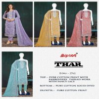 Bipson Thar D.no 2762 Wholesale Pure Cotton With Thread Work Dress Material